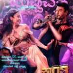 Nimika Ratnakar Instagram – Super Duper excited 💃🏻💃🏻💃🏻
@darshanthoogudeepashrinivas 

2 Days to go to party with Pushpavati!! 
#Pushpavati is releasing on 25th Dec at 7 pm!! 
Venue: opposite Urban Oasis Mall, Gokul Road, Hubli 

#DBoss #RachitaRam #MediaHouseStudio #VHarikrishna #ShylajaNag #BSuresha #kranti #challengingstar #darshan #actor #model #dance #trending #trend #nimika #nimikaratnakar #kannada #kannadaactress #kannadasongs #actress #sandalwood #pushpavati #sandalwood