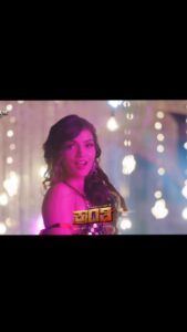 Nimika Ratnakar Instagram - Pushpavati is here to steal your hearts ❤️🥰💃🏻
@darshanthoogudeepashrinivas @shylaja_nag @vharikrishnaofficial @chandananag @beesusuresha 

#dboss #darshanthoogudeepasrinivas #kranti #pushpavati #shakeitpushpavati #trending #trendingreels #reels #reelsinstagram #instagood #instagram #nimika #nimikaratnakar #sandalwood #kannada #kannadasongs #trendingaudio #actor #kannadaactress #model
