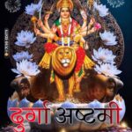 Nisha Bano Instagram - Jai Mata Di 🙏🏻🌸