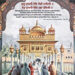 Nisha Bano Instagram – Shukar Dateya 🙏🏻🙏🏻🙏🏻