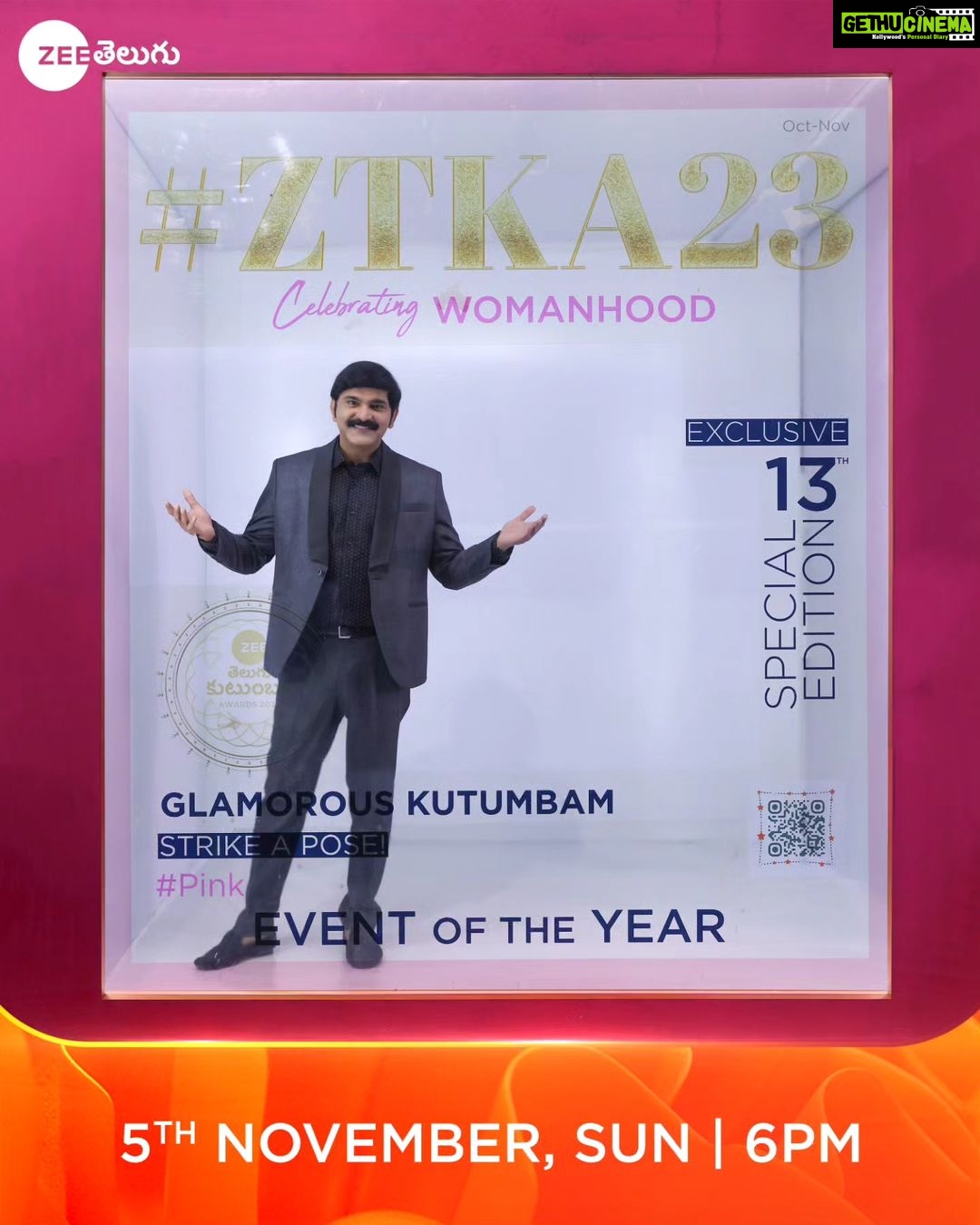 Nisha Ravikrishnan Instagram - Our Beautiful #Ammayigaru Kutumbam 📷📷 Striking Their Super Poses For The Event Of The Year💥💥 Watch The Biggest Telugu Television Awards of the year #ZeeTeluguKutumbamAwards2023 This Sunday at 6 PM on #ZeeTelugu #CelebratingWomanHood #Pink #ZeeTeluguMahaEvent #ZTKA2023 #Kutumbam2023 #ZeeTeluguKutumbamAwards @nisha_ravikrishnanoffl_ @yashwanth_gowda_official__ @actoranil_allam @saikiran_actor @iampadminiofficial @neerajavalisetty