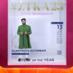 Nisha Ravikrishnan Instagram - Our Beautiful #Ammayigaru Kutumbam 📷📷 Striking Their Super Poses For The Event Of The Year💥💥 Watch The Biggest Telugu Television Awards of the year #ZeeTeluguKutumbamAwards2023 This Sunday at 6 PM on #ZeeTelugu #CelebratingWomanHood #Pink #ZeeTeluguMahaEvent #ZTKA2023 #Kutumbam2023 #ZeeTeluguKutumbamAwards @nisha_ravikrishnanoffl_ @yashwanth_gowda_official__ @actoranil_allam @saikiran_actor @iampadminiofficial @neerajavalisetty