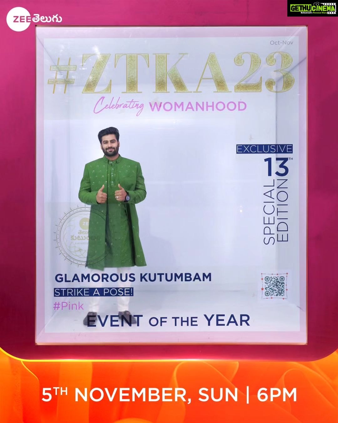 Nisha Ravikrishnan Instagram - Our Beautiful #Ammayigaru Kutumbam 📷📷 Striking Their Super Poses For The Event Of The Year💥💥 Watch The Biggest Telugu Television Awards of the year #ZeeTeluguKutumbamAwards2023 This Sunday at 6 PM on #ZeeTelugu #CelebratingWomanHood #Pink #ZeeTeluguMahaEvent #ZTKA2023 #Kutumbam2023 #ZeeTeluguKutumbamAwards @nisha_ravikrishnanoffl_ @yashwanth_gowda_official__ @actoranil_allam @saikiran_actor @iampadminiofficial @neerajavalisetty