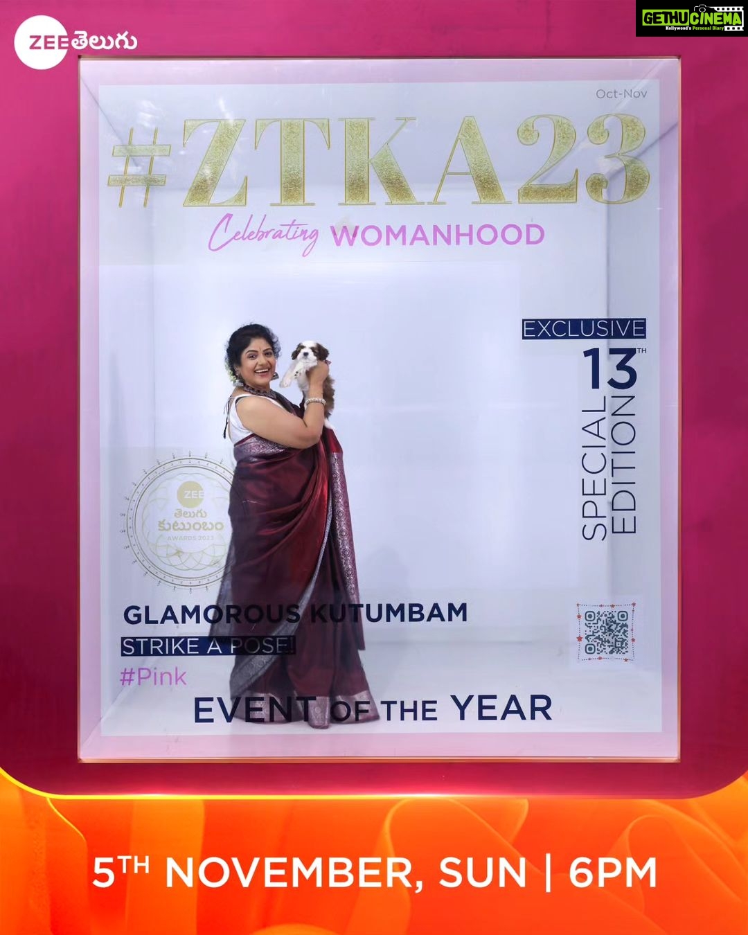 Nisha Ravikrishnan Instagram - Our Beautiful #Ammayigaru Kutumbam 📷📷 Striking Their Super Poses For The Event Of The Year💥💥 Watch The Biggest Telugu Television Awards of the year #ZeeTeluguKutumbamAwards2023 This Sunday at 6 PM on #ZeeTelugu #CelebratingWomanHood #Pink #ZeeTeluguMahaEvent #ZTKA2023 #Kutumbam2023 #ZeeTeluguKutumbamAwards @nisha_ravikrishnanoffl_ @yashwanth_gowda_official__ @actoranil_allam @saikiran_actor @iampadminiofficial @neerajavalisetty