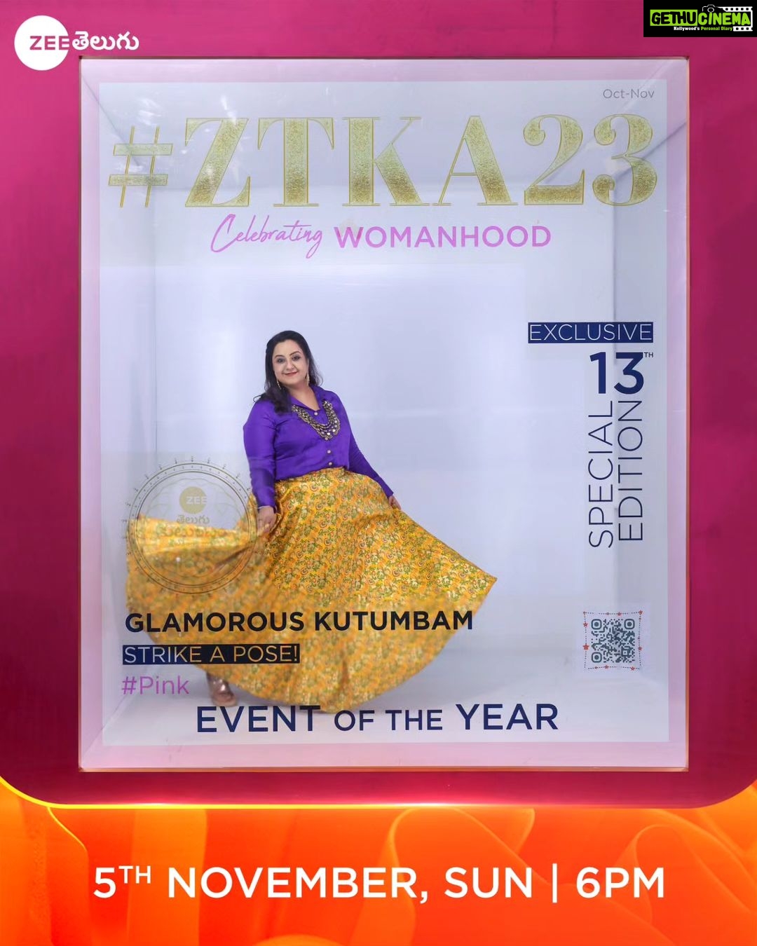 Nisha Ravikrishnan Instagram - Our Beautiful #Ammayigaru Kutumbam 📷📷 Striking Their Super Poses For The Event Of The Year💥💥 Watch The Biggest Telugu Television Awards of the year #ZeeTeluguKutumbamAwards2023 This Sunday at 6 PM on #ZeeTelugu #CelebratingWomanHood #Pink #ZeeTeluguMahaEvent #ZTKA2023 #Kutumbam2023 #ZeeTeluguKutumbamAwards @nisha_ravikrishnanoffl_ @yashwanth_gowda_official__ @actoranil_allam @saikiran_actor @iampadminiofficial @neerajavalisetty
