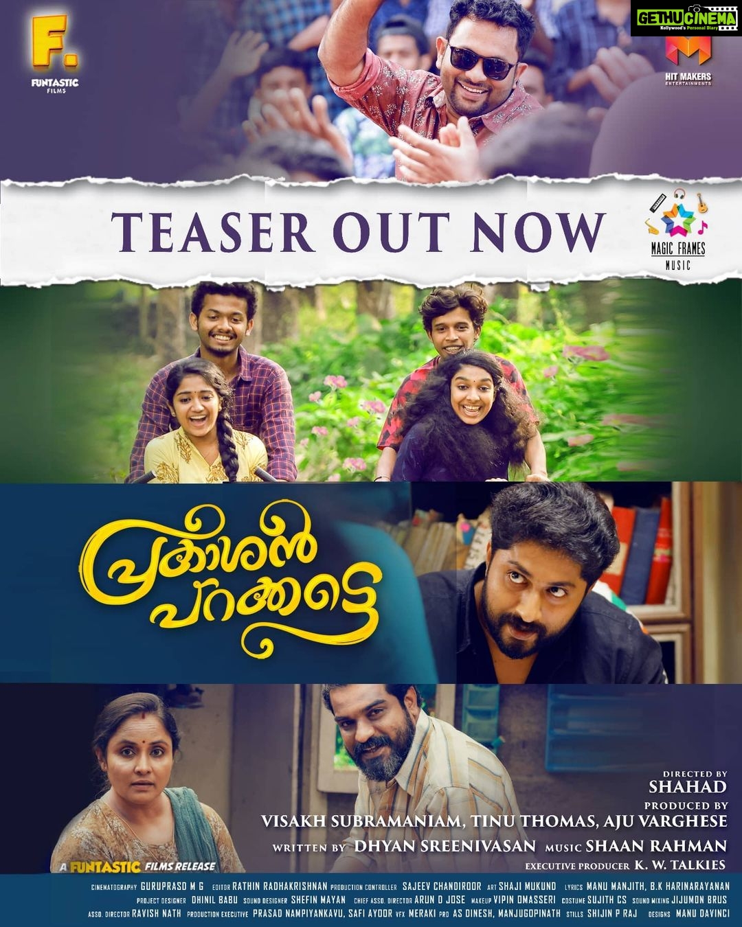 Nisha Sarangh Instagram - Here’s the teaser of ‘prakashan parakkatte’ https://youtu.be/tPmMGYb-YAU Directed by: Shahad Nilambur Written by: Dhyan Sreenivasan Produced by : Visakh Subramaniam , Tinu Thomas , Aju Varghese Music by : Shaan Rahman Also best wishes to the entire team of "prakashan parakkatte" . . . .@shahad_k_muhammad @dhyansreenivasan @ajuvarghese @tinu__thomas @visakhsubramaniam @dileeshpothan @saijukurup @mathewthomass @nisha_sarang @mottecl @ritunjay_the_little_brat @rashi83.guru @shaanrahman @rathin_radhakrishnan @ajmalsabu @hitmakersentertainments @funtastic_films @kwtalkies @prakashanparakkatte