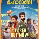 Nisha Sarangh Instagram - Presenting the most awaited Teaser of the Malayalam Movie Maharani directed by G Marthandan, scripted by Ratheesh Ravi starring Roshan Mathew and Shine Tom Chacko. Expecting your supports and blessings... Soon in theatres @maharani_movie @roshan.matthew @shinetomchacko_official @harisree_asokan @johnyantonyofficial @badushanm @balu_varghese @m_noufal_abdullah @kaillash7 @g.marthandan @shinoy_mathew @jaffaridukki_official @ratheeshravi_cinema @gopisundar__official @_unnilalu @suujitbalan @badushaacinemas @badusha_productions @nisha_sarangh @m_s_gokulan @aswath_lal @sminusijo @gowri.gopan @matinee.live #Maharani #maharanimovie #tovinothomas #tovi #teasersoon #comingsoon #intheaterssoon #RoshanMathew #ShineTomChacko #BaluVarghese #HarisreeAshokan #JaffarIdukki #JohnyAntony #BadushaNM #SujitBalan #shinoymathew #reachmusic #Kailash #Gokulan #AswathLal #SminuSijo #NishaSarangh #MaharaniMovie #SBFilms #G_Marthandan #RatheeshRavi #BadushaProductions #badushaacinemas #MalayalamMovie #Matineelive