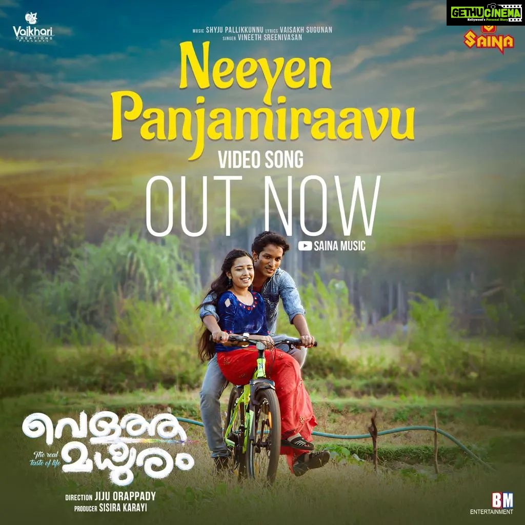 Nisha Sarangh Instagram - *വെളുത്ത മധുരത്തിലെ* *ആദ്യ ഗാനം Saina Music ലൂടെ....* *നീയെൻ പഞ്ചമിരാവ്...* *ഗാനരചന: വൈശാഖ് സുഗുണൻ* *സംഗീതം : ഷൈജു പള്ളിക്കുന്ന്* *ആലാപനം : വിനീത് ശ്രീനിവാസൻ* #Veluthmadhuram #Vaikhari_creations #Devika_s_dev #Sisira_karayi #Jiju_orappady https://youtu.be/zR8S45Qc5gQ?si=NSNuC1Jsb7bBxgTv
