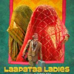 Nitanshi Goel Instagram - Laapataa Ladies ki khoj abhi jaari hai! Milenge 1st March 2024 ko, aapke nazdiki cinema gharon mein. Directed by #KiranRao Original Story by #BiplabGoswami Screenplay & Dialogues by @snehadesaiofficial Additional Dialogues by #DivyanidhiSharma Produced by #Aamirkhan #KiranRao #JyotiDeshpande Cast: @nitanshigoelofficial @pratibha_ranta @ss_this_side @chhaya.kadam.75 @ravikishann Music: @ramsampathofficial Director of Photography: @vik_now Editor: @jabeen_merchant Production Designer: @singvikram.83 Costume Designer: @darshanjalan Casting: @romilmodi22 Sound Designer: @ayushahuja Production Sound Mixer: @ravidevsingh Make up Designer: @kammy0039 Hair Designer: @joyceluize11 Executive Producers: @antaraclicks @farooquinaved Co-Producers: #BShrinivasRao @akananai Music Partner : @tseries.official @aamirkhanproductions @kindlingindia @officialjiostudios #LostLadies #LaapataaLadies #nitanshigoel