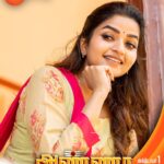Nithya Ram Instagram - கண்ணு அது Gun-uh மாதிரி...!!!👀❤️‍🔥 அண்ணா | Sunday Special | October 1 at 1.30 pm. #Anna #Bharani #ZeeTamil