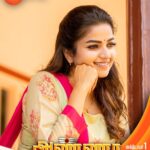 Nithya Ram Instagram - கண்ணு அது Gun-uh மாதிரி...!!!👀❤️‍🔥 அண்ணா | Sunday Special | October 1 at 1.30 pm. #Anna #Bharani #ZeeTamil