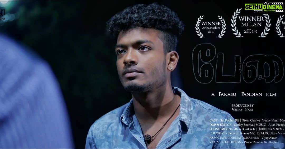 Nixen Instagram - #paedha... #short film..!!! 😍 from April first... thankyou @parasu_pandian (director) for giving me this chance❣️❣️..... had a great time with you all....@sai_raghul_ @sanjaysooriya @parasu_pandian @vj_akash @vishal_ramz.....