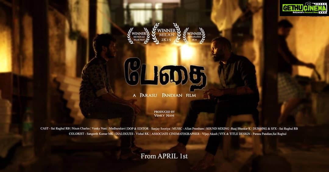 Nixen Instagram - #paedha... #short film..!!! 😍 from April first... thankyou @parasu_pandian (director) for giving me this chance❣️❣️..... had a great time with you all....@sai_raghul_ @sanjaysooriya @parasu_pandian @vj_akash @vishal_ramz.....