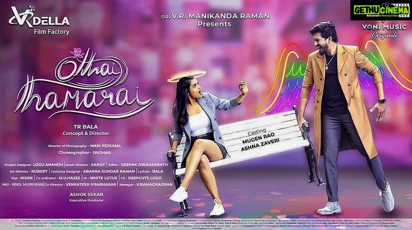 Nixen Instagram - Feeling Extremely happy to share the first look poster of our song #othathaamarai 🔥 coming soon!! Wrote and sung RAP portions in it ! Starring @themugenrao anna❣️and @iashnazaveri Vocals and lyrics @balaa_official Directed by @tr.bala Music director @sandellow_ Produced by @vrmanikandaraman Choreographed by @choreographer_sridhar @akshadhaasridhar @ars_dance_academy . . . . . . #tamilsong #tamil #tamilbgm #tamilcinema #kollywood #thalapathy #love #tamilstatus #tamilmusic #tamillyrics #tamilactress #tamilmovie #tamilmemes #tamilsongs #tamillovesong #tamilsonglyrics #trending #vijay #tamillovestatus #thala #tamilan #bgm #tamilwhatsappstatus #tamilnadu #tamillove #kollywoodcinema #tiktok #vijaytv Chennai, India