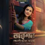 Nupur Sanon Instagram - Here’s my first look from my first PAN-India film!! *goosebumps* 🥹🧿 • Meet our TIGER'S LOVE ❤️ Introducing @nupursanon as the lovely Sara from the GRAND WORLD of #TigerNageswaraRao 🥷 WORLDWIDE HUNT begins from October 20th 🐯🔥 @raviteja_2628 @dirvamsikrishna @abhishekofficl @anupampkher @renuudesai @gayatribhardwaj__ @senguptajisshu @gvprakash @madhie_dop @kollaavinash @srikanth_vissa @castingchhabra @mayank_singhaniya @archana.singal.12 @saregamatelugu @aaartsofficial