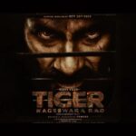 Nupur Sanon Instagram – Super excited to share the first look of my next Pan-Indian 🔥
TigerNageswaraRao🐅

The tiger who hunts in the crime capital of South India ❤️‍🔥

Presenting @raviteja_2628 in and as #TigerNageswaraRao – India’s biggest thief 🥷

In cinemas on October 20th 💥

@dirvamsikrishna @abhishekofficl @anupampkher @renuudesai @nupursanon @gayatribhardwaj__ @senguptajisshu @gvprakash @madhie_dop @kollaavinash @srikanth_vissa @castingchhabra @mayank_singhaniya @aaartsofficial