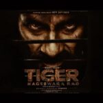 Nupur Sanon Instagram - Super excited to share the first look of my next Pan-Indian 🔥 TigerNageswaraRao🐅 The tiger who hunts in the crime capital of South India ❤️‍🔥 Presenting @raviteja_2628 in and as #TigerNageswaraRao - India’s biggest thief 🥷 In cinemas on October 20th 💥 @dirvamsikrishna @abhishekofficl @anupampkher @renuudesai @nupursanon @gayatribhardwaj__ @senguptajisshu @gvprakash @madhie_dop @kollaavinash @srikanth_vissa @castingchhabra @mayank_singhaniya @aaartsofficial