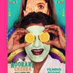 Nupur Sanon Instagram - Fall in love with Noor and Hiba in *Noorani Chehra* #MismatchedCouple👩🏻‍🤝‍👨🏿of the Year! Shooting begins today💫 @nawazuddin._siddiqui @navaniatsingh @kumarmangatpathak @panorama_studios #RajivMalhotra @sharmadeepakr #WildRiverPictures @gorgeousneeta #BharatkumarShah @pulpfictionentertainment @suniel9 @johari.tailor