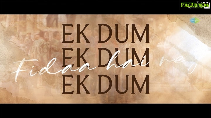Nupur Sanon Instagram - Start tapping your foot to the PEPPIEST SONG OF THE YEAR π₯πΊπΌ #TigerNageswaraRao First Single #EkDumEkDum Promo out now! - https://bit.ly/TNRFirstSinglePromo Full song out tomorrow π₯π· A @gvprakash musical πΆ Telugu π€ @anuragkulkarni_ βοΈ @bhaskarabhatla Hindi π€ @shahidmaliya βοΈ @PrashantIngole1 Tamil π€ #AjayKrishna βοΈ @Arunrajakamaraj Kannada π€ @theasrsings βοΈ #SantoshVishwaratna Malayalam π€ @santoshariharan βοΈ #DeepakRam @RaviTeja_offl @DirVamsee @AbhishekOfficl @AAArtsOfficial @AnupamPKher #RenuDesai @MayankOfficl @ArchanaOfficl @NupurSanon @gaya3bh @madhie1 @artkolla @saregamasouth