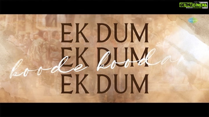 Nupur Sanon Instagram - Start tapping your foot to the PEPPIEST SONG OF THE YEAR π₯πΊπΌ #TigerNageswaraRao First Single #EkDumEkDum Promo out now! - https://bit.ly/TNRFirstSinglePromo Full song out tomorrow π₯π· A @gvprakash musical πΆ Telugu π€ @anuragkulkarni_ βοΈ @bhaskarabhatla Hindi π€ @shahidmaliya βοΈ @PrashantIngole1 Tamil π€ #AjayKrishna βοΈ @Arunrajakamaraj Kannada π€ @theasrsings βοΈ #SantoshVishwaratna Malayalam π€ @santoshariharan βοΈ #DeepakRam @RaviTeja_offl @DirVamsee @AbhishekOfficl @AAArtsOfficial @AnupamPKher #RenuDesai @MayankOfficl @ArchanaOfficl @NupurSanon @gaya3bh @madhie1 @artkolla @saregamasouth