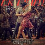 Nupur Sanon Instagram - My favourite song from the film!! What a peppy love track!! ❤️💃🏻🕺 Releasing on 5th Sept! 🔥 TIGER's Super Entertaining and Energetic Avatar for a peppy number for his love SARA 🤩💫 #TigerNageswaraRao First Single #EkDumEkDum out on September 5th 🥁🎷 A @gvprakash musical 🎶 In cinemas from October 20th 🥷 @raviteja_2628 @dirvamsikrishna @abhishekofficl @aaartsofficial @anupampkher @renuudesai @nupursanon @gayatribhardwaj__ @senguptajisshu @madhie_dop @kollaavinash @srikanth_vissa @castingchhabra @mayank_singhaniya @archana.singal.12 @saregamatelugu