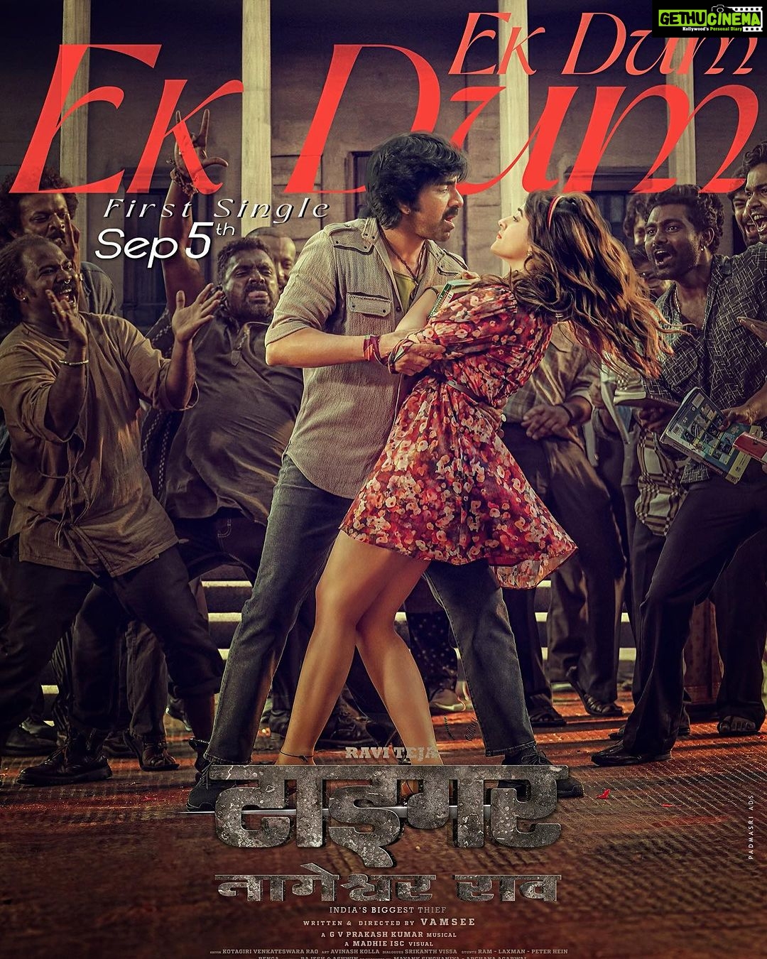 Nupur Sanon Instagram - My favourite song from the film!! What a peppy love track!! β€οΈππ»πΊ Releasing on 5th Sept! π₯ TIGER's Super Entertaining and Energetic Avatar for a peppy number for his love SARA π€©π« #TigerNageswaraRao First Single #EkDumEkDum out on September 5th π₯π· A @gvprakash musical πΆ In cinemas from October 20th π₯· @raviteja_2628 @dirvamsikrishna @abhishekofficl @aaartsofficial @anupampkher @renuudesai @nupursanon @gayatribhardwaj__ @senguptajisshu @madhie_dop @kollaavinash @srikanth_vissa @castingchhabra @mayank_singhaniya @archana.singal.12 @saregamatelugu