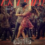 Nupur Sanon Instagram - My favourite song from the film!! What a peppy love track!! ❤️💃🏻🕺 Releasing on 5th Sept! 🔥 TIGER's Super Entertaining and Energetic Avatar for a peppy number for his love SARA 🤩💫 #TigerNageswaraRao First Single #EkDumEkDum out on September 5th 🥁🎷 A @gvprakash musical 🎶 In cinemas from October 20th 🥷 @raviteja_2628 @dirvamsikrishna @abhishekofficl @aaartsofficial @anupampkher @renuudesai @nupursanon @gayatribhardwaj__ @senguptajisshu @madhie_dop @kollaavinash @srikanth_vissa @castingchhabra @mayank_singhaniya @archana.singal.12 @saregamatelugu