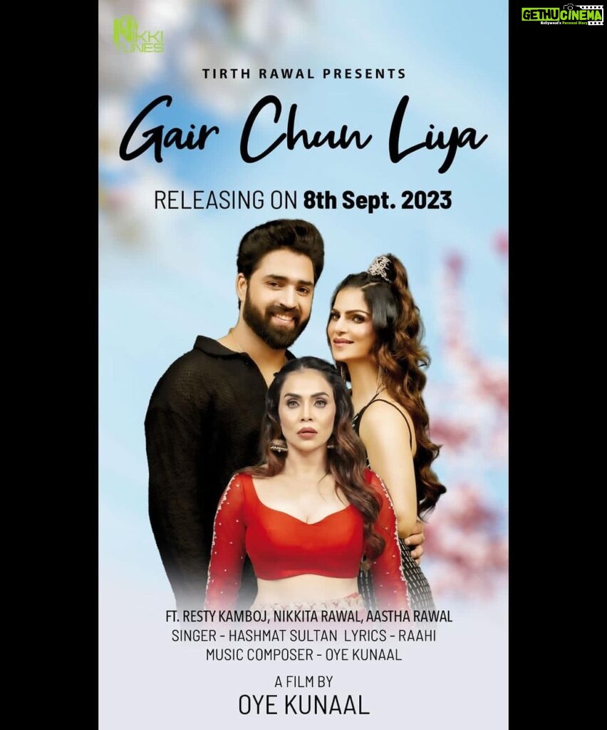 Pakhi Hegde Instagram - Heartiest congratulations darlings @nikita_rawal @itsaastharawal @restykamboj Also m super happy n excited to see our Pari on big screen @itsaastharawal TEASER OUT NOW Super excited for the our new Song “Gair Chun Liya” Song is Releasing On 8th Sep Teaser Out Now Shower Your Love & Suport💕🎉💕 #reelitfeelit❤️🌈👑 @nikita_rawal @restykamboj @oyekunaal6 @Itsaastharawal #gairchunliya #nikitarawal #restykamboj #oyekunaal #aastharawal #aastharawalfans #aastharawalvibes #newsongstatus #newsongrelease #newsongcomingsoon #newsongcoming #mynewsong #videosongstatus #reelitfeelit💞 #reelitfilit #reelitfeeli #reelkarofeelkar #reelkarofeelkaro❤️💙💜🖤 #reelkarofillkaro #reelkarofeelkaroindia #reelkarofeelkaro🤩😍😘❤️ Heartiest congratulations to the whole team 😘❤️