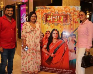 Pakhi Hegde Instagram - Hearty congratulations to the whole team of “mandap” Prem k rog Bhaeel k baad phir se ek baar “mandap” Pvr me release ki gayi n I feel super proud that it has been treat to watch it!!! So I would want to request sabhi se, ki is film ko jaroor jaakar dekhiye ek acchi film jub aati hai, toh uski sarahana hona Bahot jaroori hai 🙌 Thanku to the producers @roshansrkmusic jee and @shamilasingh26 jee ek acche prayas k liye Congratulations to my fav @aamrapali1101 and @dineshlalyadav for brilliant perfomances Treat to watch u always susheel bhaiya @susheelsingh73 jee and also @sanjaypandeyofficial jee @zoyakhan_official588 😘🙌 A 🍒 on the cake to watch u @aamrapali1101 just loved it 🥰 Hearty congratulations to each n everyone who’s worked hard on this film!!👏 great going