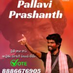 Pallavi Prashanth Instagram - 8886676905 pls vote this number 😔🌾🙏Jai Jawan Jai Kisan 🌾🙏🥰#reels #newpost #farmer #sad #nomination #vote #8886676905 #biggboss #biggboss7telugu #biggbosstelugu7 #biggbosstelugu #bb7 #pp #mallochinaprashanth #pallaviprashanthonbbtelugu7