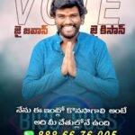 Pallavi Prashanth Instagram - ఈ నంబర్ కి 8886676905 ఓటు వేసి సేవ్ చేయాలని మనస్ఫూర్తిగా కోరుతున్నాను🙏jai Jawan Jai Kisan 🌾🌾#farmer #vote #starmaa #pallaviprashanth_ #pallaviprashanthonbbtelugu7 #malaochinaprashanth