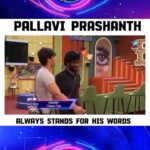 Pallavi Prashanth Instagram - Nenu safe game adinana🥹😔🌾Jai Jawan Jai Kisan 😔🙏🥹#reels #farmer #sad #emotional #biggboss #biggbosstelugu #biggboss7 #biggboss7telugu #bb7 #pp #mallochinaprashanth #pallaviprashanthonbbtelugu7