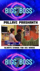 Pallavi Prashanth Instagram - Nenu safe game adinana🥹😔🌾Jai Jawan Jai Kisan 😔🙏🥹#reels #farmer #sad #emotional #biggboss #biggbosstelugu #biggboss7 #biggboss7telugu #bb7 #pp #mallochinaprashanth #pallaviprashanthonbbtelugu7