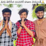 Pallavi Prashanth Instagram - Song Release అయ్యింది Ganu Folks youtube channel లో pls అందరికి share చెయ్యండి😭🙏❤️‍🩹 #kalisuntebhagundedhamma #ganufolks #rowdymegha #imganu #pallaviprashanth #biggboss #viral Hyderabad