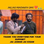 Pallavi Prashanth Instagram - నాకు ఓటు వేసి సేవ్ చేసినందుకు మీకు రుణపడి ఉంటా🥺🌾🙏మీ ప్రేమ ఆప్యాయత అనురాగం అభిమానం ఇలానే ఉండాలని మనస్ఫూర్తిగా కోరుకుంటున్నాను❤️🌍🙏#reels #farmer #savings #happiness #happy #akineninagarjuna #biggboss #biggbosstelugu #biggboss7 #biggboss7telugu #bb7 #pp #mallochinaprashanth #pallaviprashanthonbbtelugu7