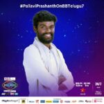 Pallavi Prashanth Instagram – 🌟 Get ready for the enchanting entrance of @pallaviprashanth_
into the Bigg Boss house! 🏠 Brace yourself for a season filled with his charm, wit, and unforgettable moments. Join us on Pallavi Prashant’s captivating journey! 🎉 #PallaviPrashantOnBBTelugu7 #Nagarjuna @disneyplushstel