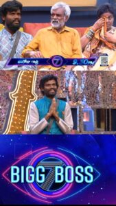 Pallavi Prashanth Instagram - నా ఈ విజయానికి కారణం 🙏🥰మీరే మీ సపోర్ట్ వల్లే నేను ఇంత దూరం వచ్చా.💕🥹జై జవాన్ జై కిసాన్🌾🙏🥰#reels #farmer #happiness #happy #akineninagarjuna #biggboss #biggbosstelugu #biggbosstelugu7 #biggboss7telugu #bb7 #pp #mallochinaprashanth #pallaviprashanthonbbtelugu7