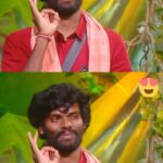 Pallavi Prashanth Instagram – Nominations on fire 🔥🥰 Jai Jawan Jai Kisan 🌾🙏🥰#reels #farmer #nomination #biggboss #biggbosstelugu #biggboss7telugu #biggbosstelugu7 #happiness #happy #fire #mallochinaprashanth #pallaviprashanthonbbtelugu7