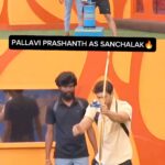 Pallavi Prashanth Instagram – Sanchalak🥰Jai Jawan Jai Kisan 🌾🥰🙏#reels #sanchalak #happiness #happy #biggboss #biggbosstelugu #biggboss7 #biggboss7telugu #mallochinaprashanth #pallaviprashanthonbbtelugu7