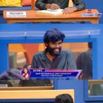 Pallavi Prashanth Instagram - Class Teacher task🥰💕💞Jai Jawan Jai Kisan 🌾🙏💞#reels #farmer #happiness #happy #introduction #pallaviprashanth #teachertask #biggboss #biggbosstelugu #biggboss7 #biggboss7telugu #mallochinaprashanth #pallaviprashanthonbbtelugu7