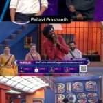 Pallavi Prashanth Instagram - Hook step dance 💃💞🌾Jai Jawan Jai Kisan 🌾🙏💞#reels #farmer #dance #hookstep #biggboss #biggbosstelugu #biggboss7 #biggboss7telugu #mallochinaprashanth #happiness #happy #ragavalawrence #akineninagarjuna #pallaviprashanthonbbtelugu7