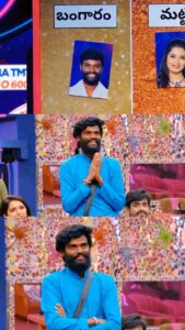 Pallavi Prashanth Instagram - This is happiest moment in my life 🥰💕😍Jai Jawan Jai Kisan 🌾🙏💞#reels #happiness #happy #pallaviprashanth #biggboss #biggbosstelugu #biggboss7 #biggboss7telugu #bb #pp #akineninagarjuna #mallochina #pallaviprashanthonbbtelugu7