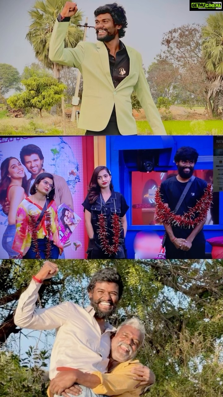 Pallavi Prashanth Instagram - Jai jawan jai kisan๐๐พ๐#farmer #game #support #pallaviprashanth_ #pallaviprashanthonbbtelugu7 #malaochinaprashanth #starmaa