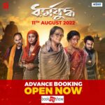 Parno Mittra Instagram - Advance Booking is open. Book your Tickets Now! #Dharmajuddha releasing on 11th August, 2022. @rajchoco @subhashreeganguly_real @ritwickchak_ @myslfsoham @rcepvt
