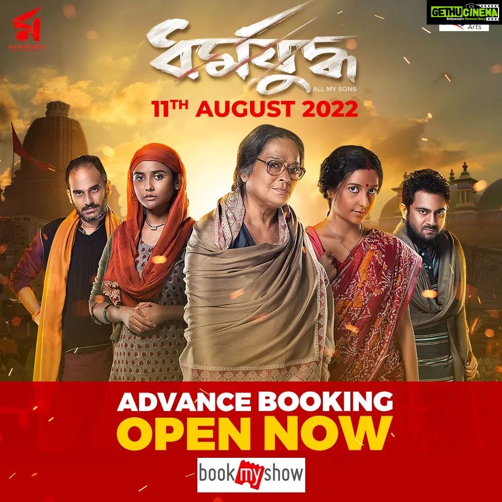 Parno Mittra Instagram - Advance Booking is open. Book your Tickets Now! #Dharmajuddha releasing on 11th August, 2022. @rajchoco @subhashreeganguly_real @ritwickchak_ @myslfsoham @rcepvt