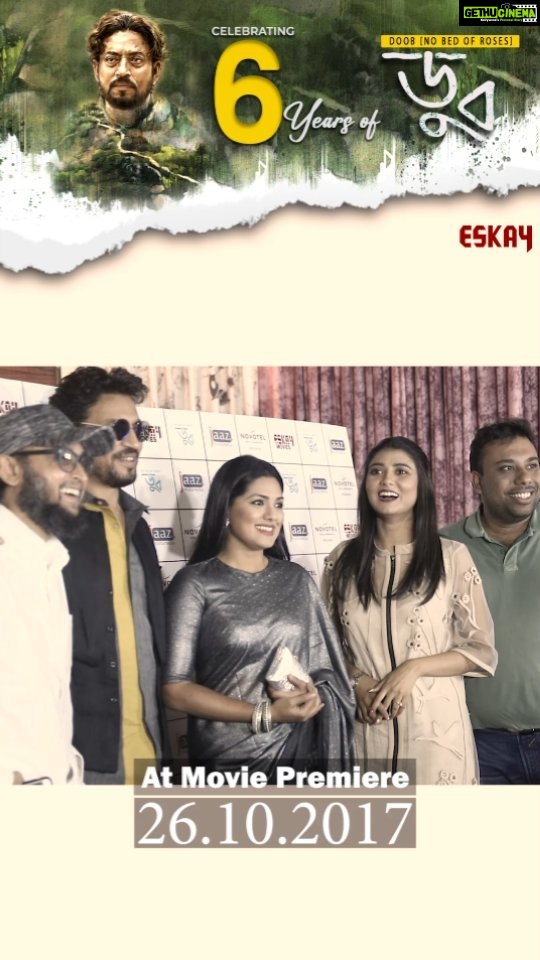 Parno Mittra Instagram - "কংক্রিট মন, মিছে আলাপন বিসর্জনে ক্লান্ত ভীষণ... আহারে জীবন, আহা জীবন..." Celebrating 6 golden years of timeless masterpiece #Doob (No Bed of Roses). @irrfan @parnomittra @farooki_mostofa @imrosetishanusrat #EskayMovies