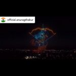 Payal Rohatgi Instagram - Sometimes u just have to stay silent because no words can explain how u feel. #JaiShriRam