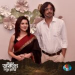 Payel Sarkar Instagram - Glimpses from the Teaser launch Of my next #AbarAwronneDinRatri