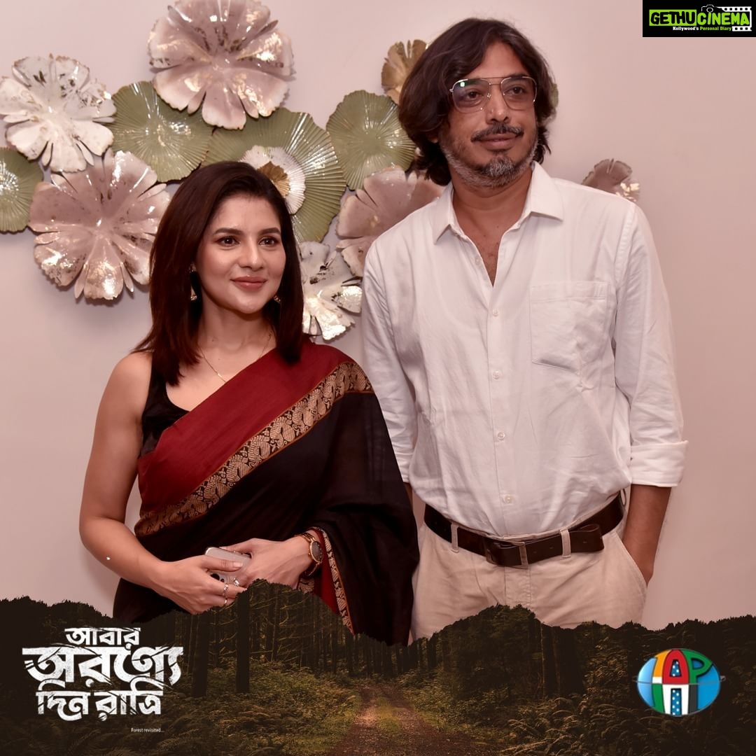 Payel Sarkar Instagram - Glimpses from the Teaser launch Of my next #AbarAwronneDinRatri