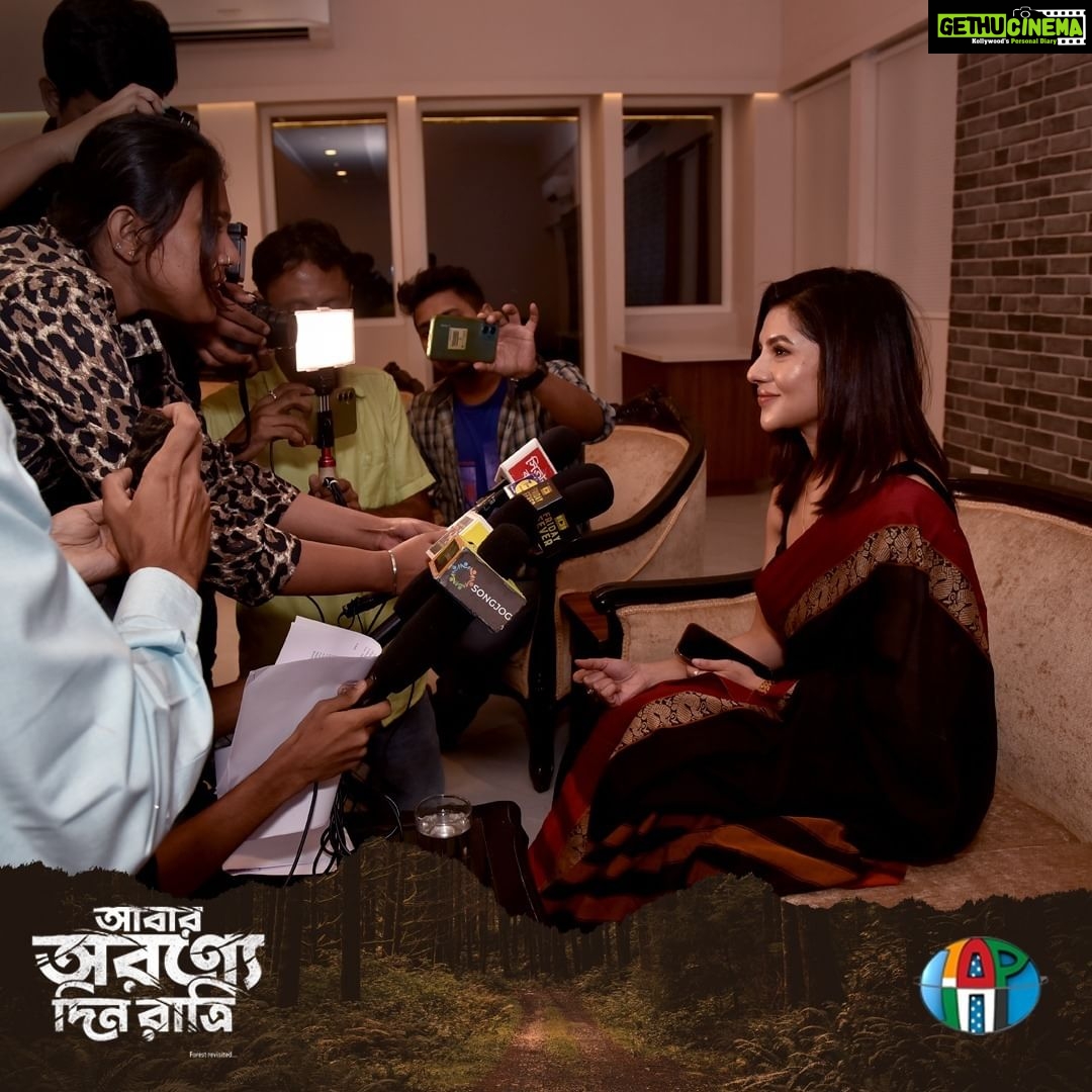 Payel Sarkar Instagram - Glimpses from the Teaser launch Of my next #AbarAwronneDinRatri